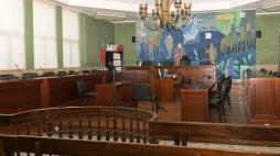 penafiel sala audiencias